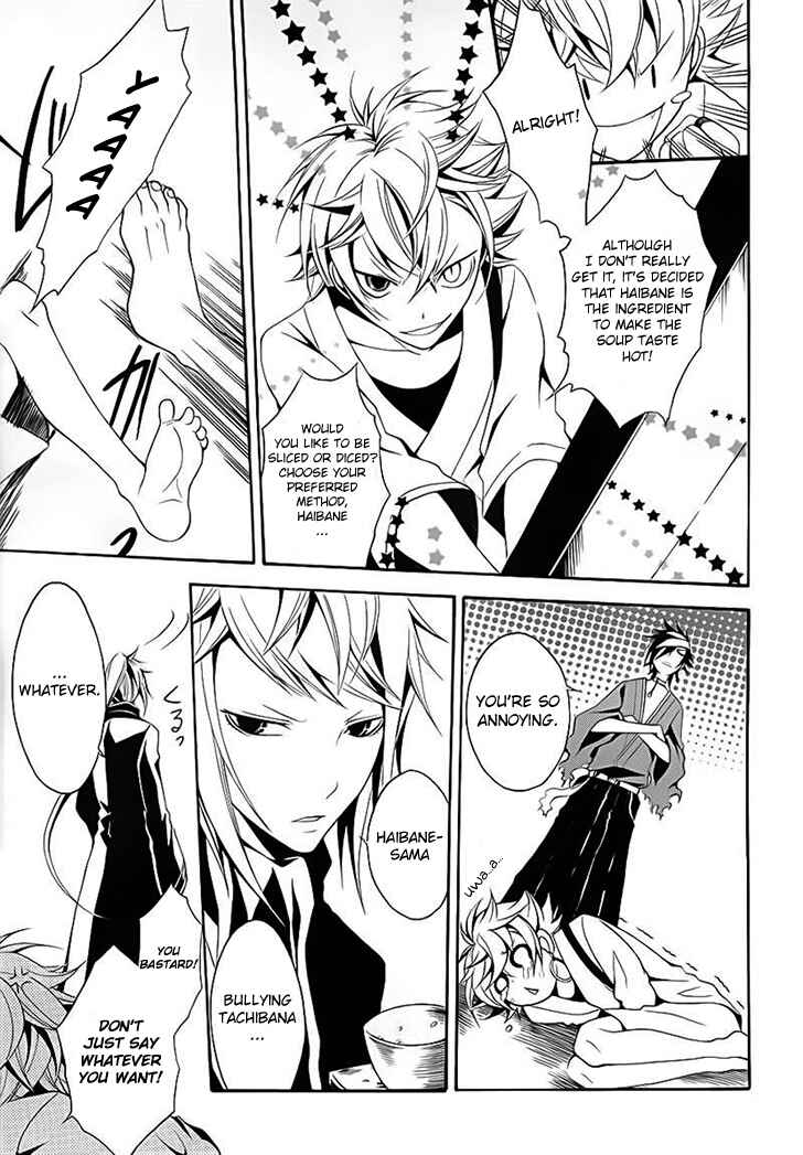 Page 9 Chapter 13 Teiden Shoujo to Hanemushi no Orchestra