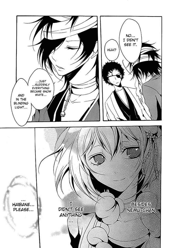 Page 12 Chapter 12 Teiden Shoujo to Hanemushi no Orchestra