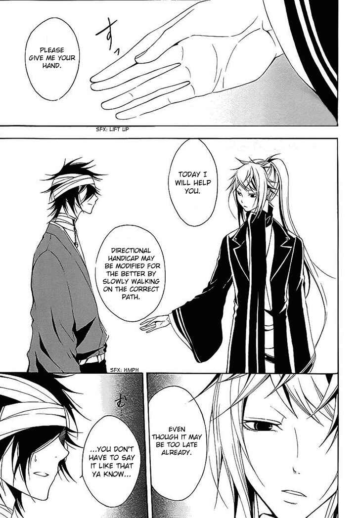 Page 22 Chapter 12 Teiden Shoujo to Hanemushi no Orchestra