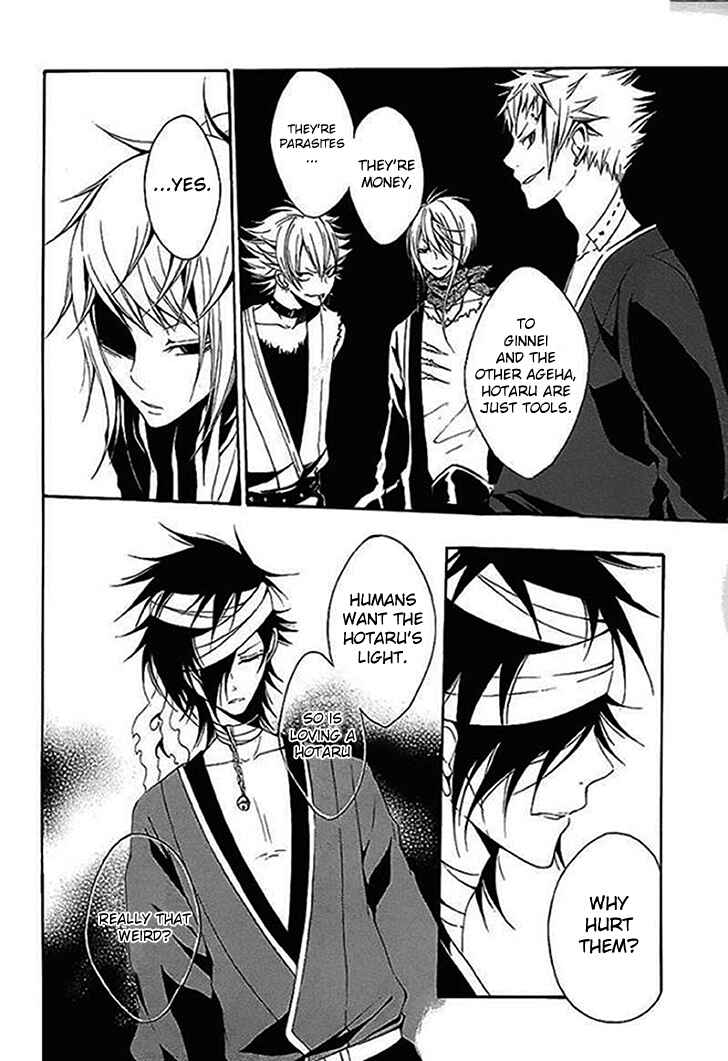 Page 27 Chapter 12 Teiden Shoujo to Hanemushi no Orchestra