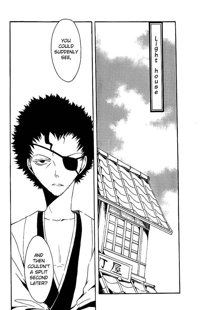 Page 9 Chapter 12 Teiden Shoujo to Hanemushi no Orchestra