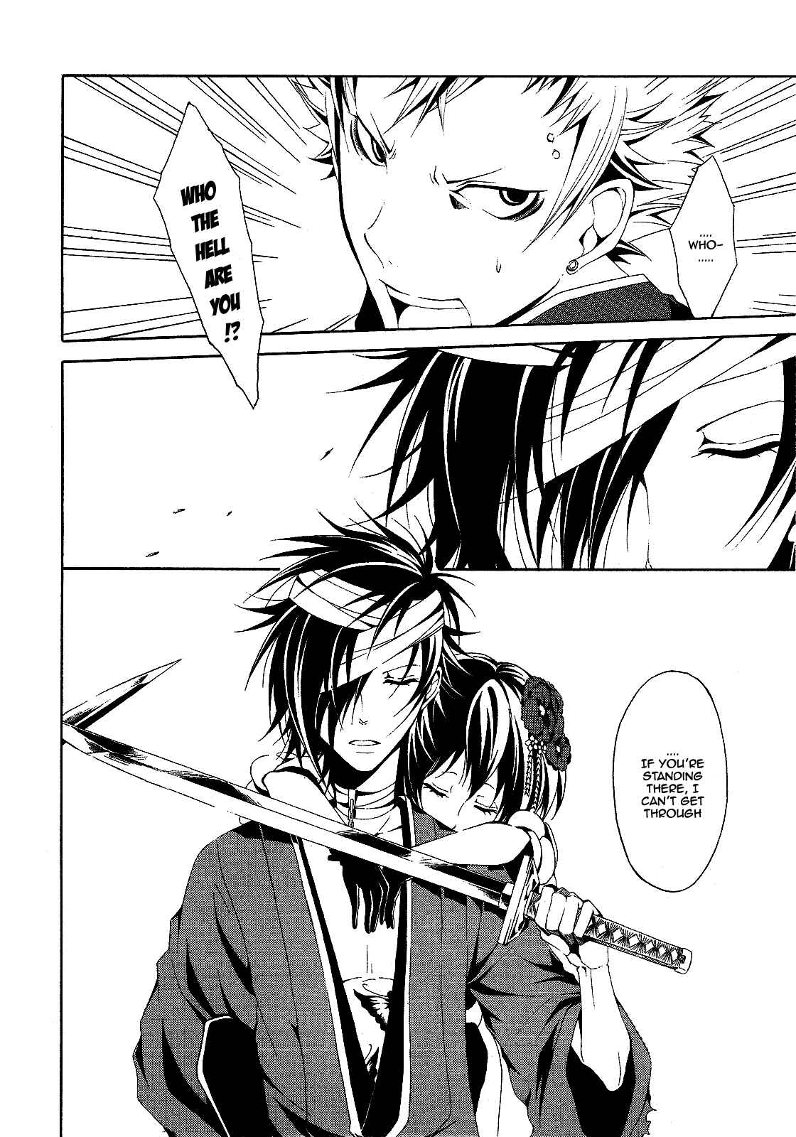 Page 14 Chapter 3 Teiden Shoujo to Hanemushi no Orchestra