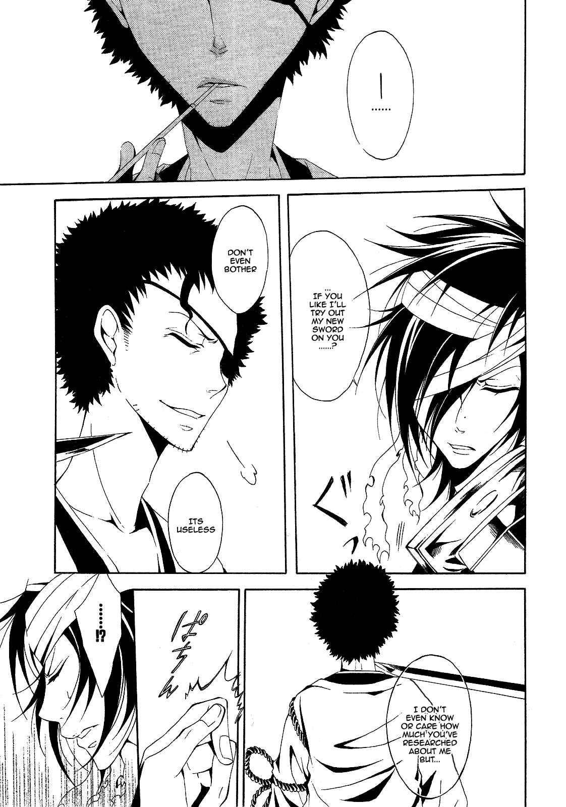 Page 29 Chapter 3 Teiden Shoujo to Hanemushi no Orchestra