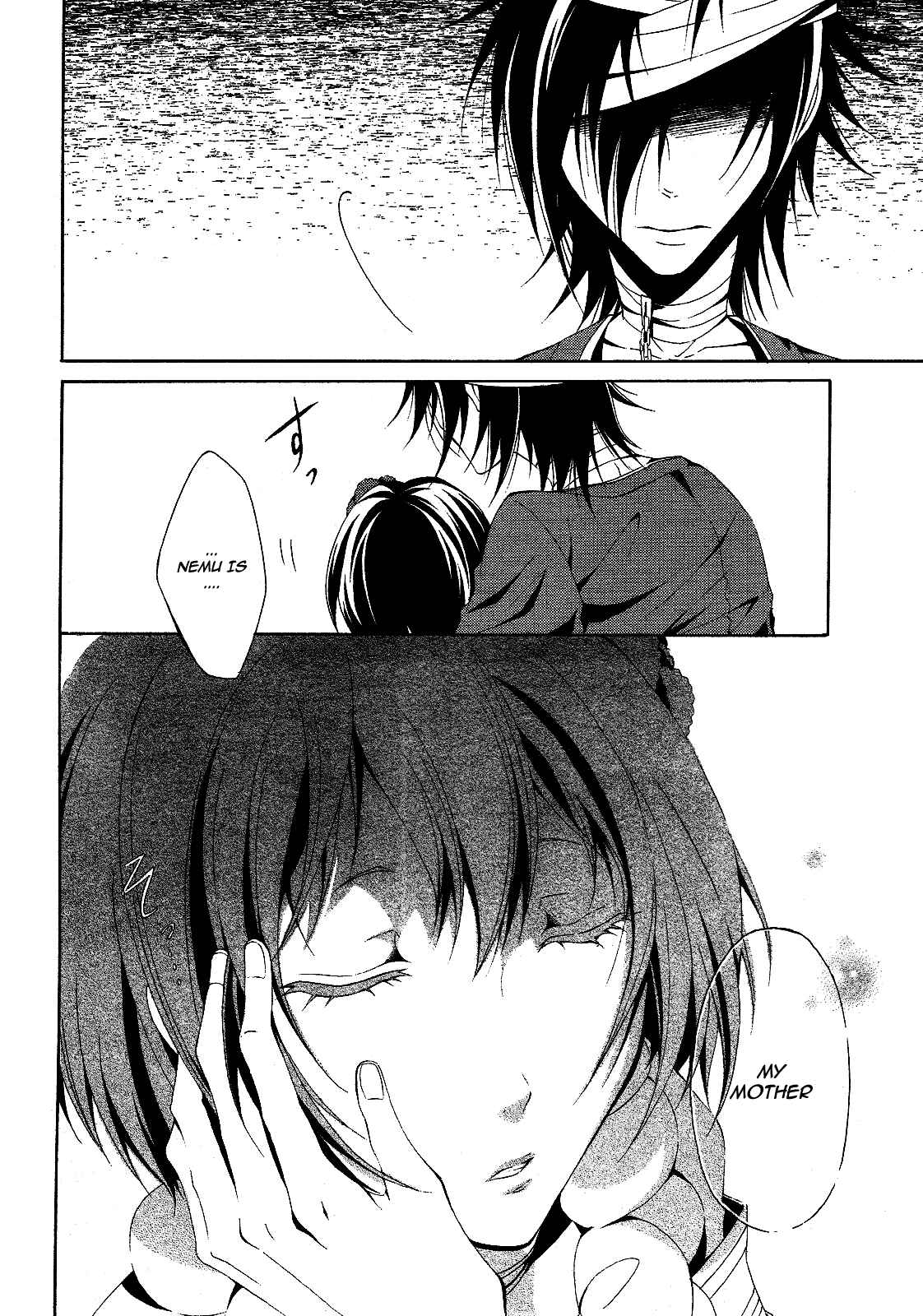 Page 34 Chapter 3 Teiden Shoujo to Hanemushi no Orchestra