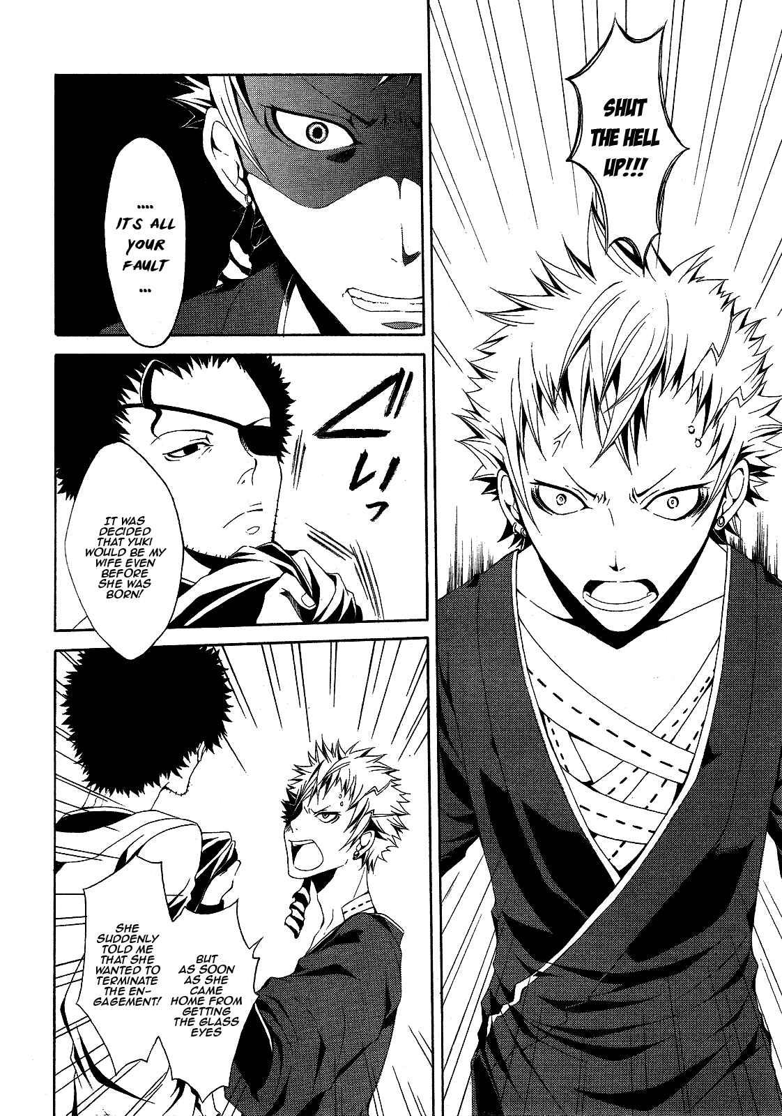 Page 4 Chapter 3 Teiden Shoujo to Hanemushi no Orchestra