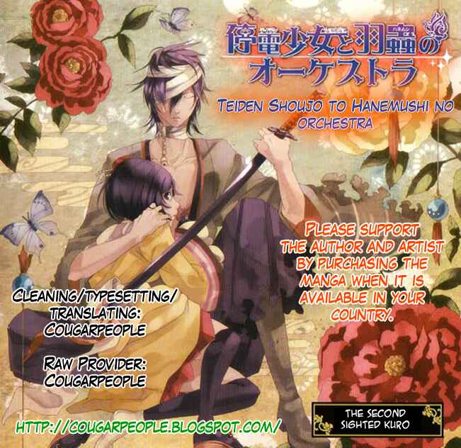 Page 44 Chapter 3 Teiden Shoujo to Hanemushi no Orchestra