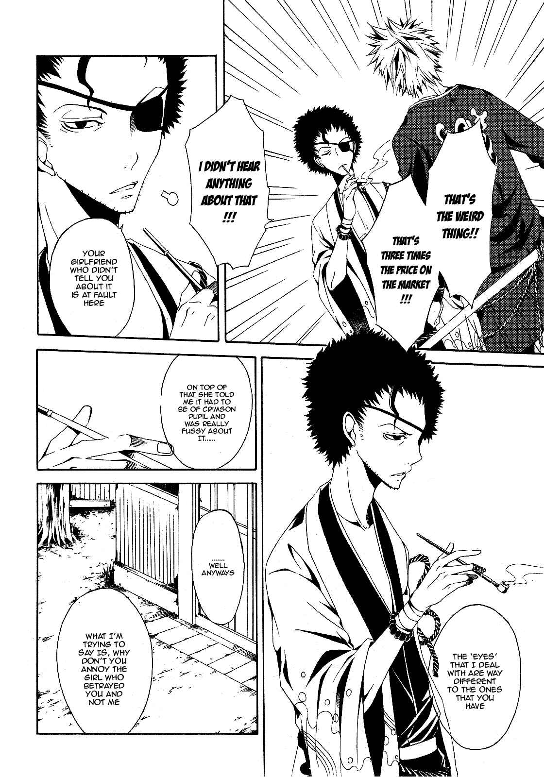 Page 6 Chapter 3 Teiden Shoujo to Hanemushi no Orchestra