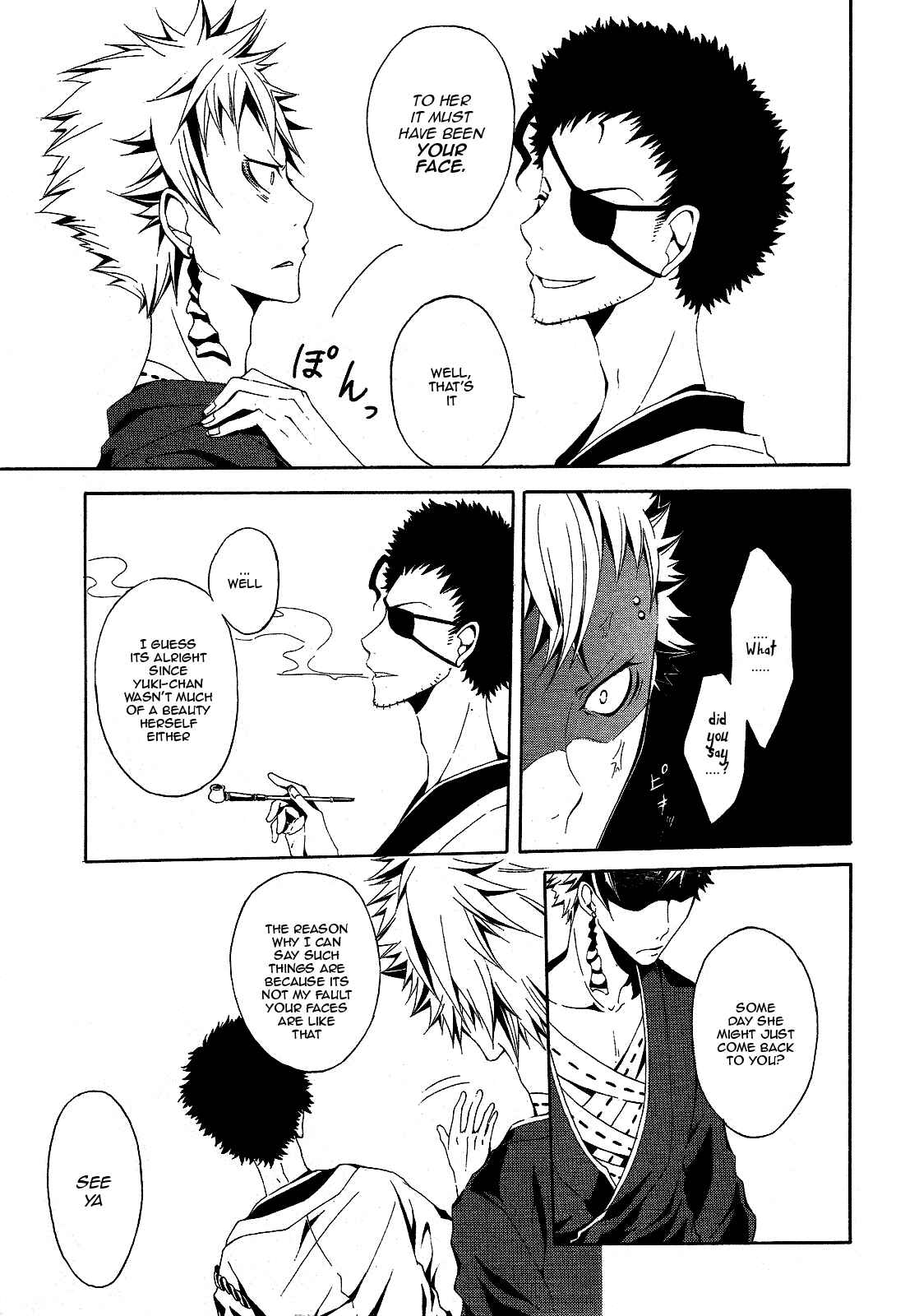 Page 9 Chapter 3 Teiden Shoujo to Hanemushi no Orchestra