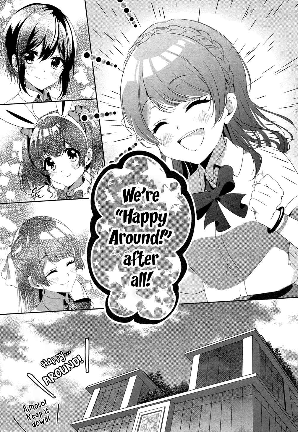 Page 7 Chapter 1 D4DJ Around Story!