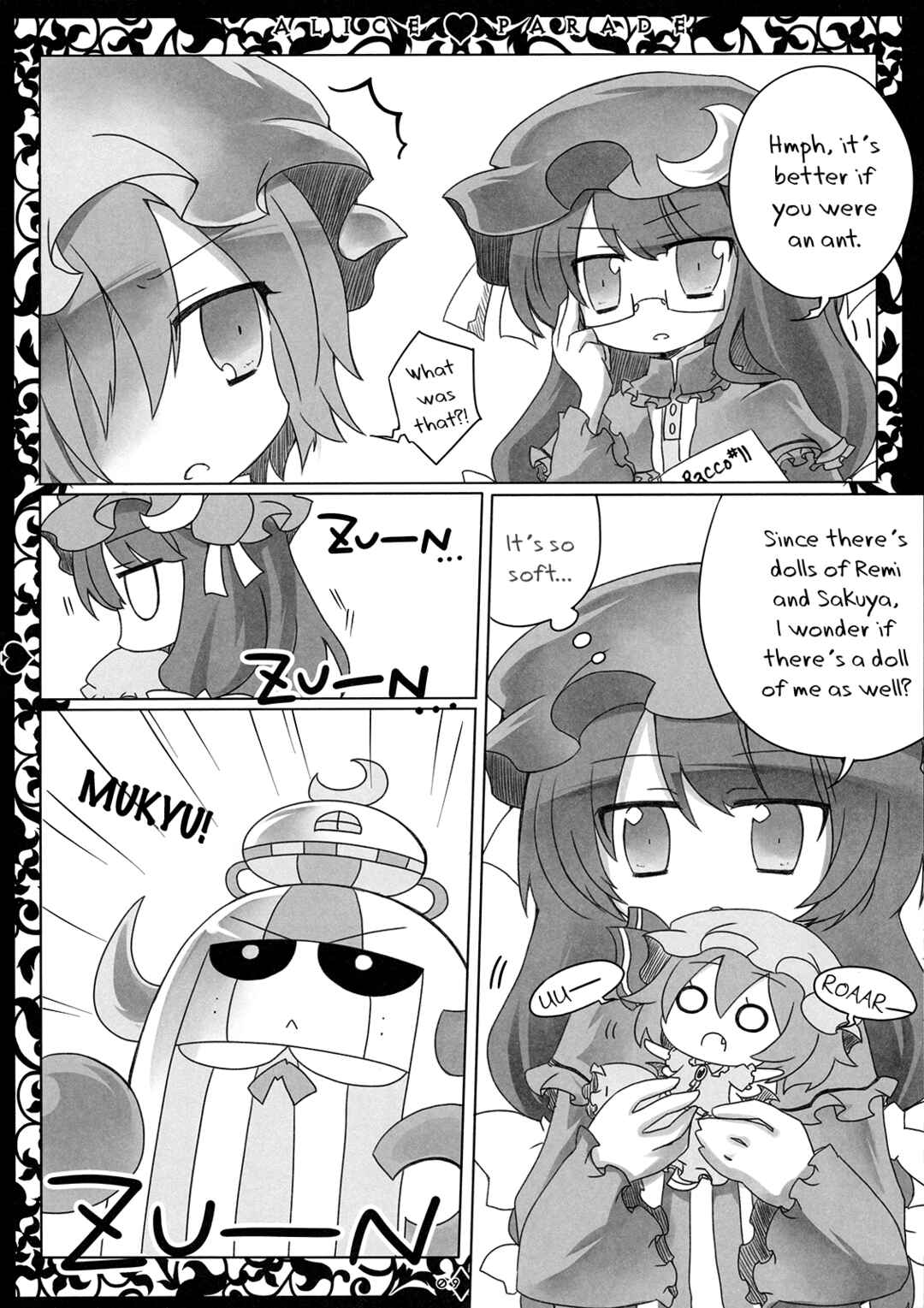 Page 11 Chapter Unknown_426d Touhou - ALICE★PARADE (Doujinshi)