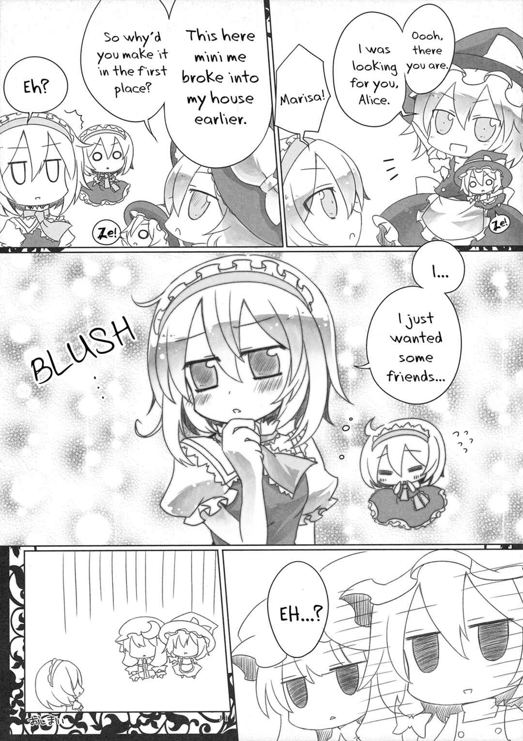 Page 13 Chapter Unknown_426d Touhou - ALICE★PARADE (Doujinshi)