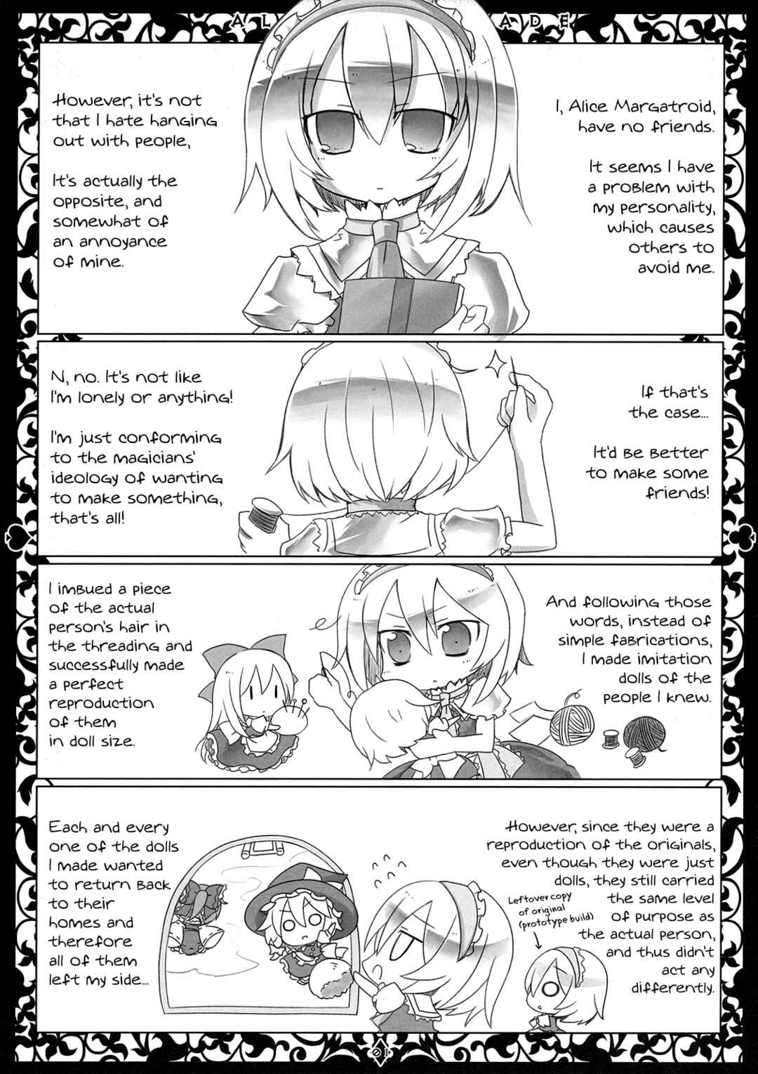 Page 3 Chapter Unknown_426d Touhou - ALICE★PARADE (Doujinshi)