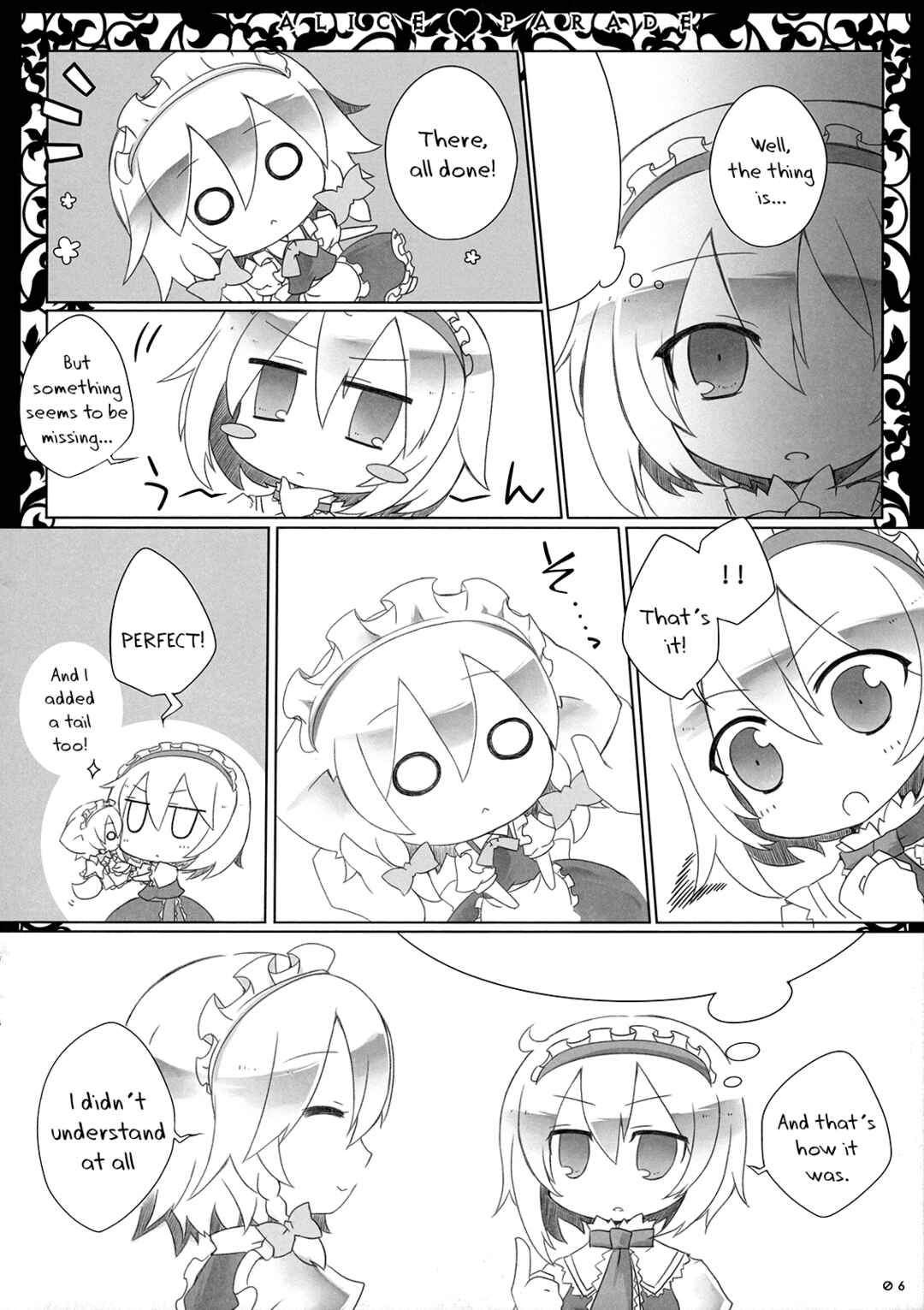 Page 8 Chapter Unknown_426d Touhou - ALICE★PARADE (Doujinshi)