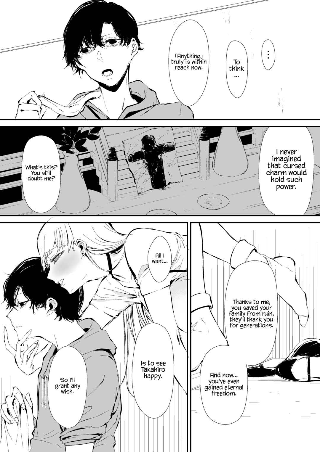 Page 2 Chapter Unknown_dc21 Doll God