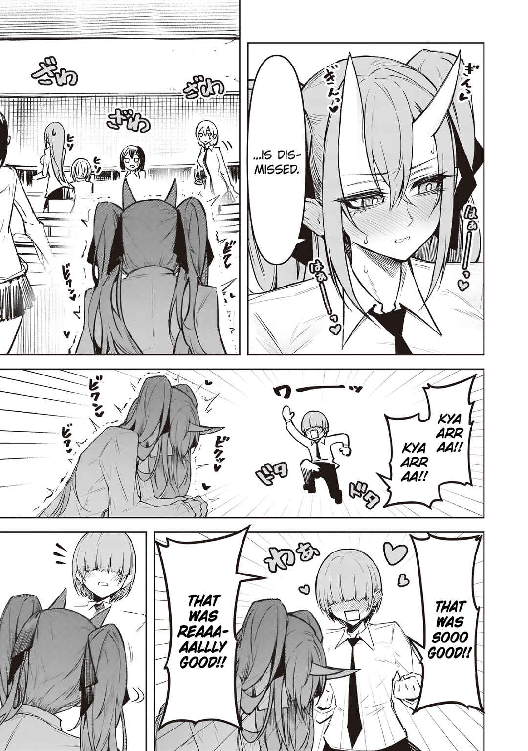 Page 11 Chapter 16 Tengoku de Akuma ga Boku wo Miwaku Suru