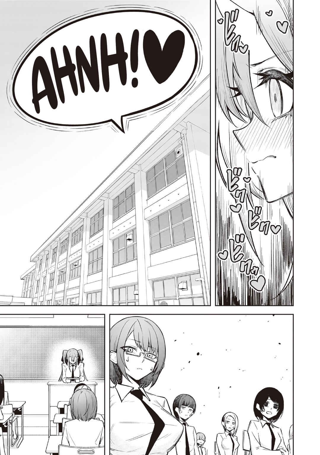 Page 9 Chapter 16 Tengoku de Akuma ga Boku wo Miwaku Suru