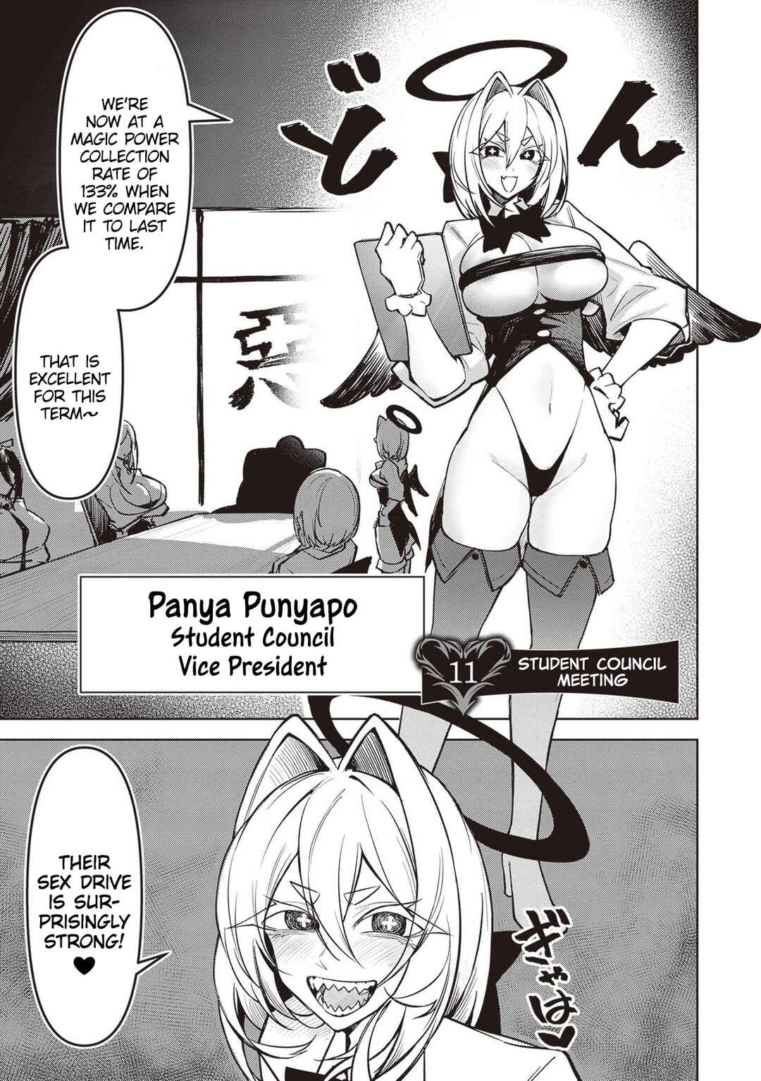 Page 1 Chapter 11 Tengoku de Akuma ga Boku wo Miwaku Suru