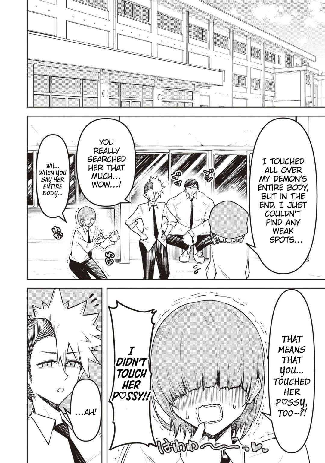 Page 12 Chapter 11 Tengoku de Akuma ga Boku wo Miwaku Suru