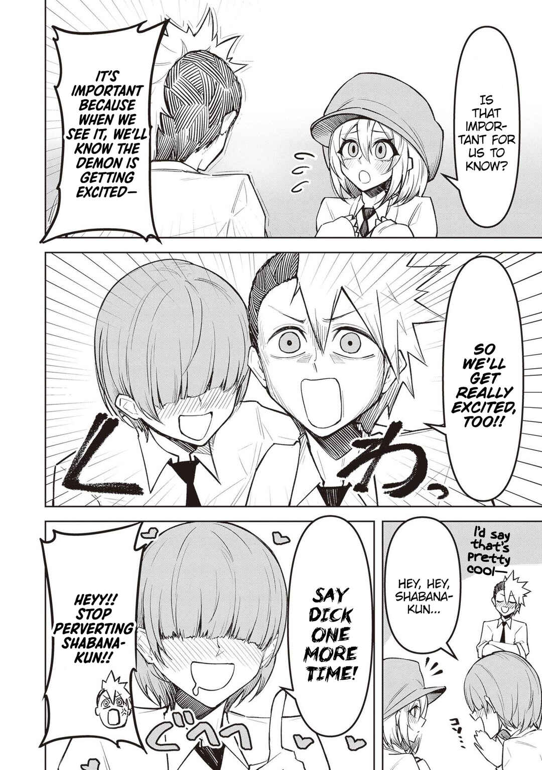 Page 14 Chapter 11 Tengoku de Akuma ga Boku wo Miwaku Suru