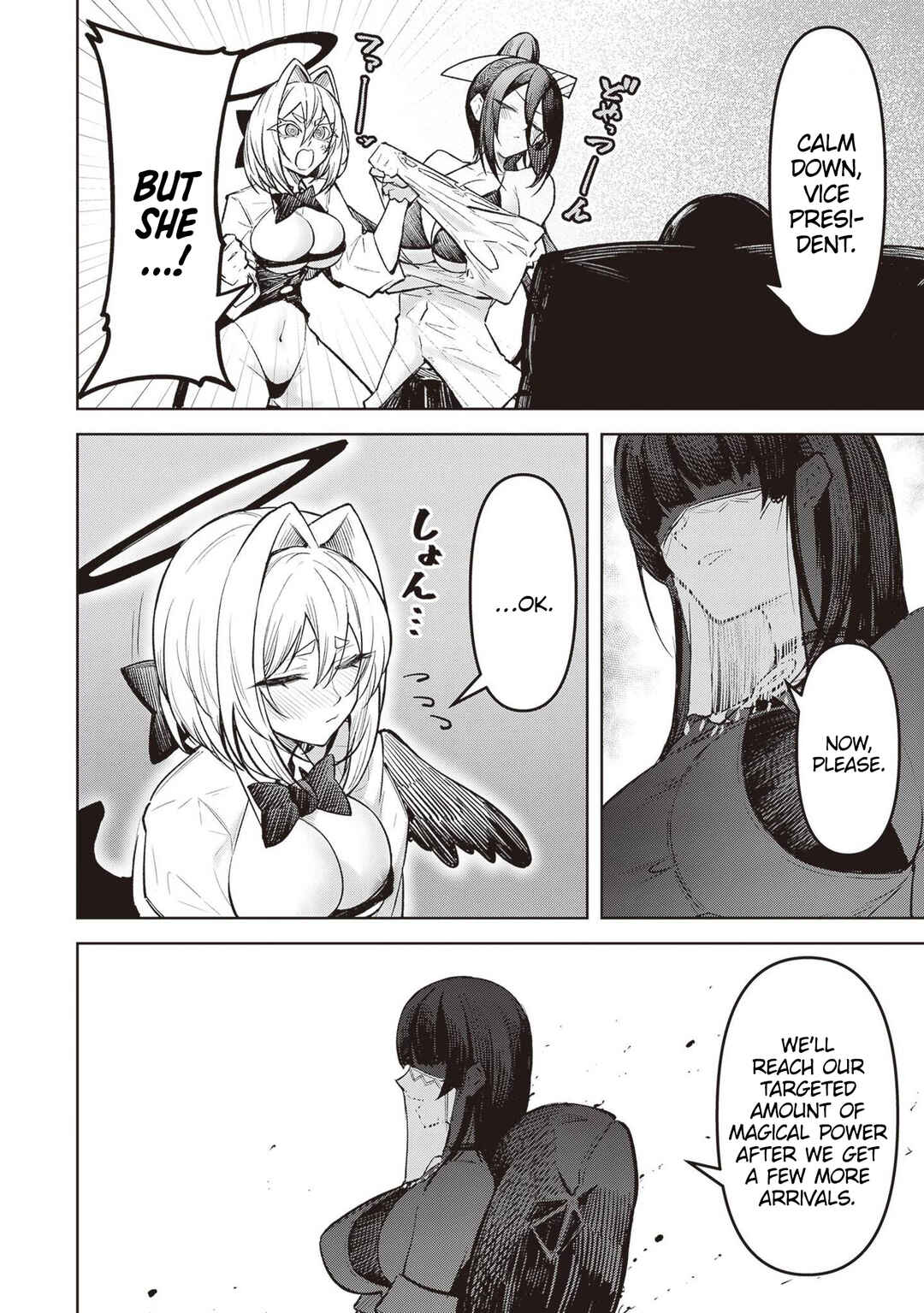 Page 6 Chapter 11 Tengoku de Akuma ga Boku wo Miwaku Suru