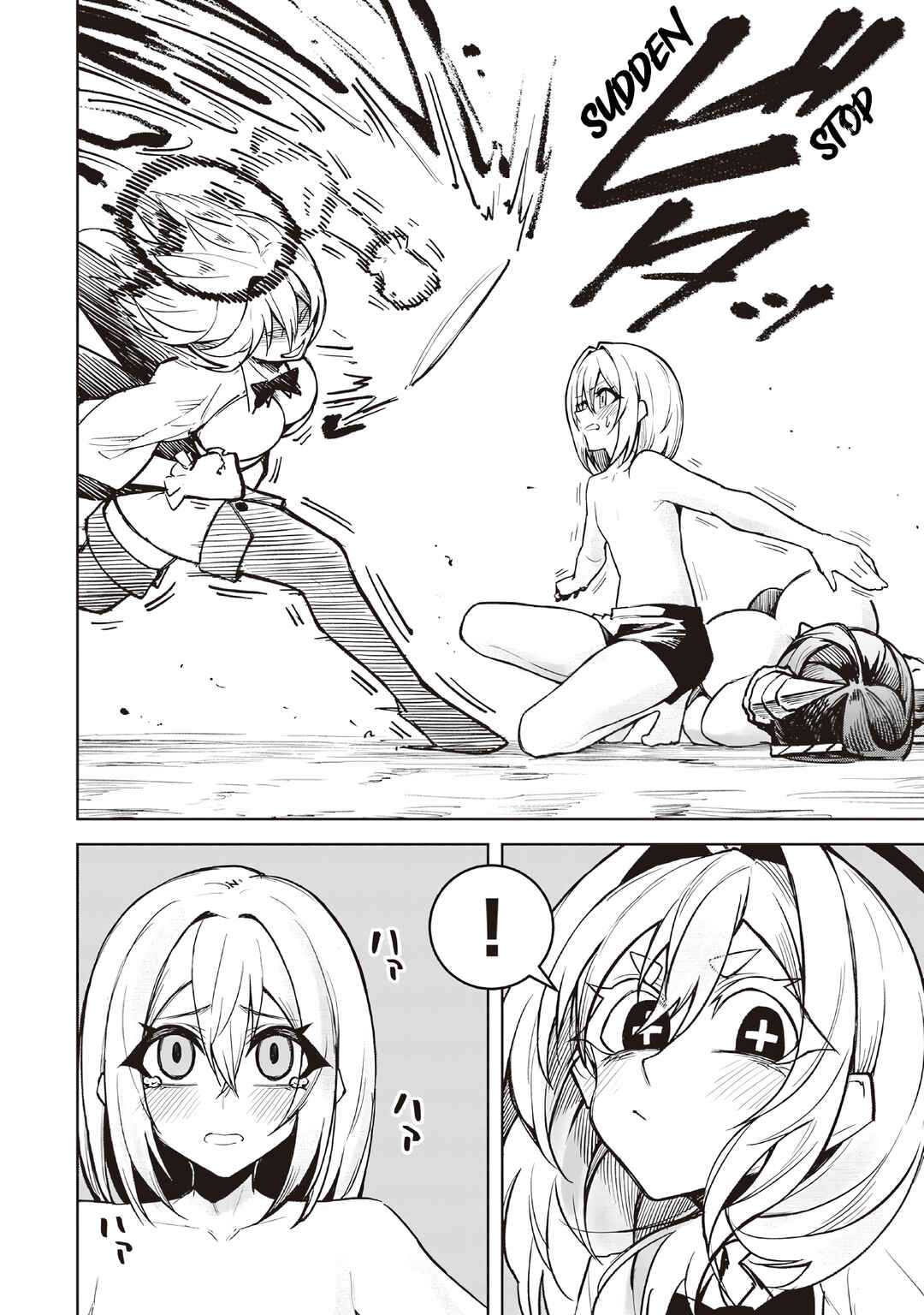 Page 8 Chapter 14 Tengoku de Akuma ga Boku wo Miwaku Suru