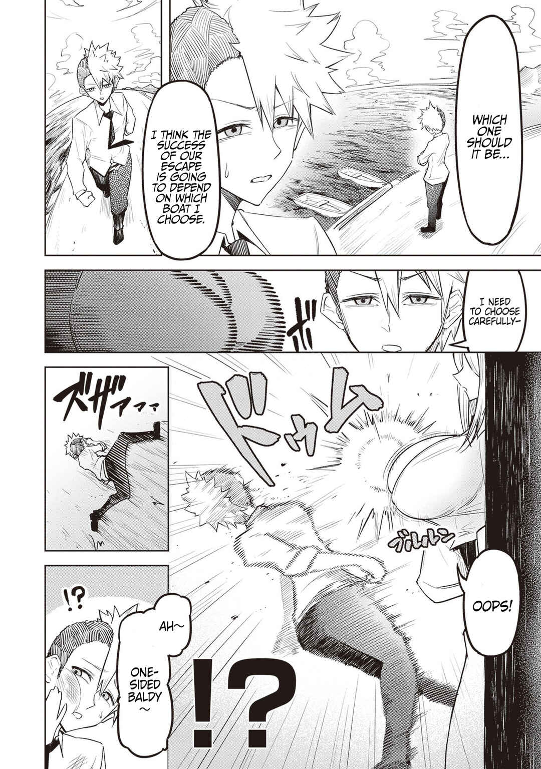 Page 10 Chapter 6 Tengoku de Akuma ga Boku wo Miwaku Suru