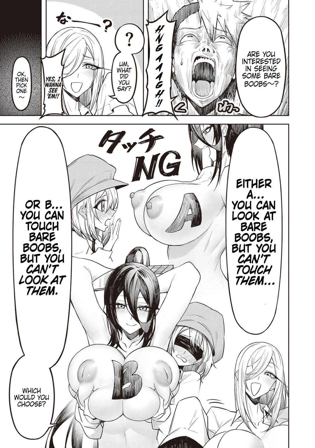 Page 19 Chapter 6 Tengoku de Akuma ga Boku wo Miwaku Suru