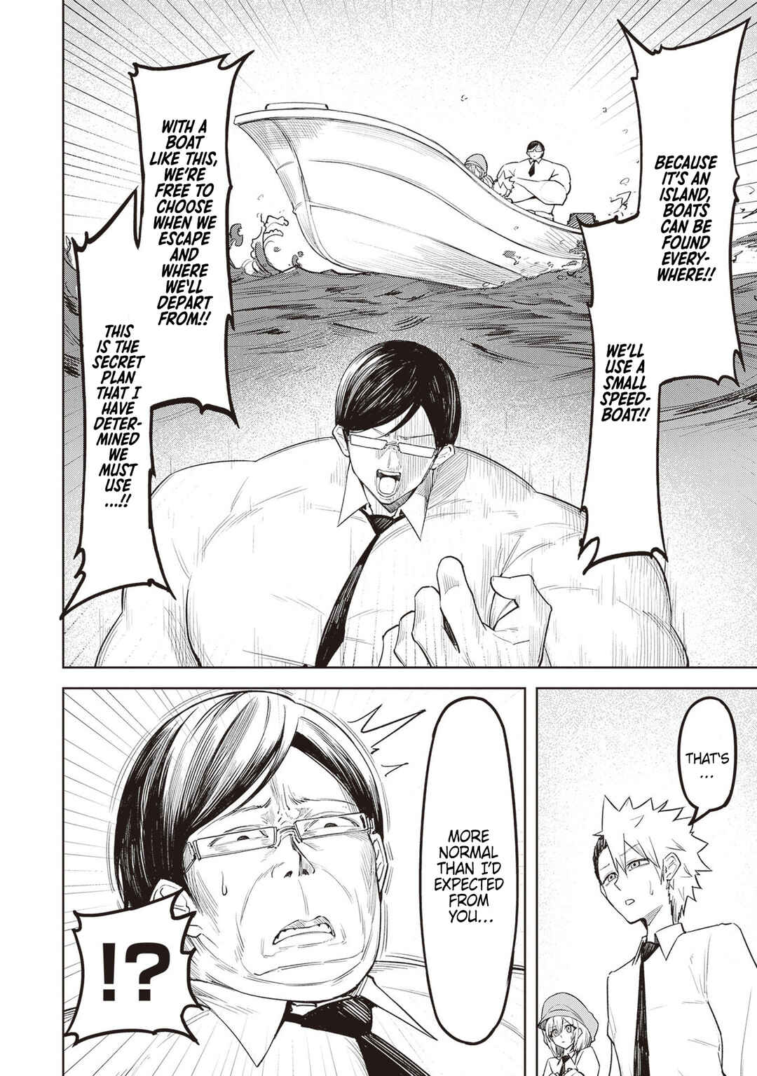 Page 4 Chapter 6 Tengoku de Akuma ga Boku wo Miwaku Suru