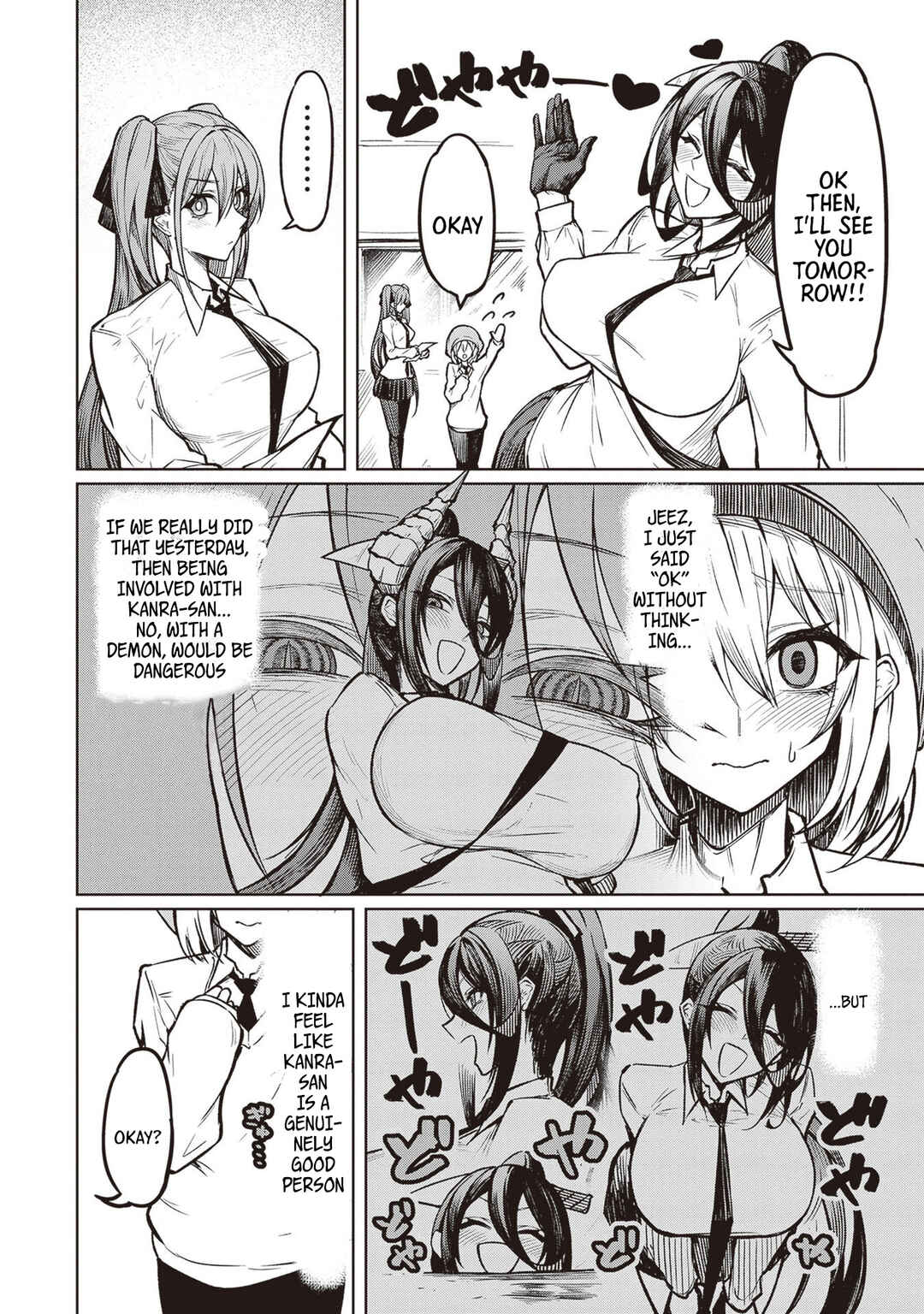 Page 10 Chapter 2 Tengoku de Akuma ga Boku wo Miwaku Suru