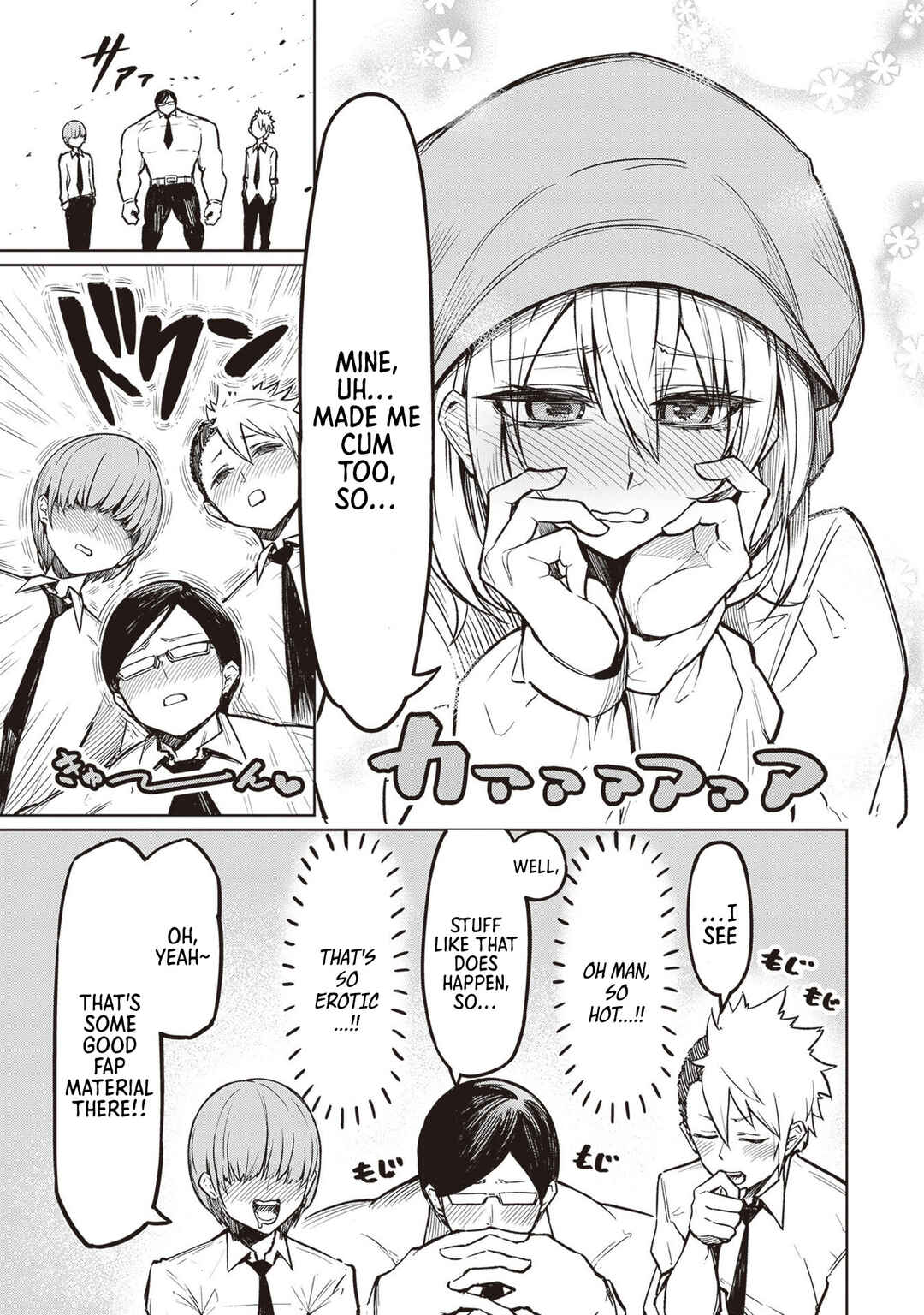 Page 15 Chapter 2 Tengoku de Akuma ga Boku wo Miwaku Suru