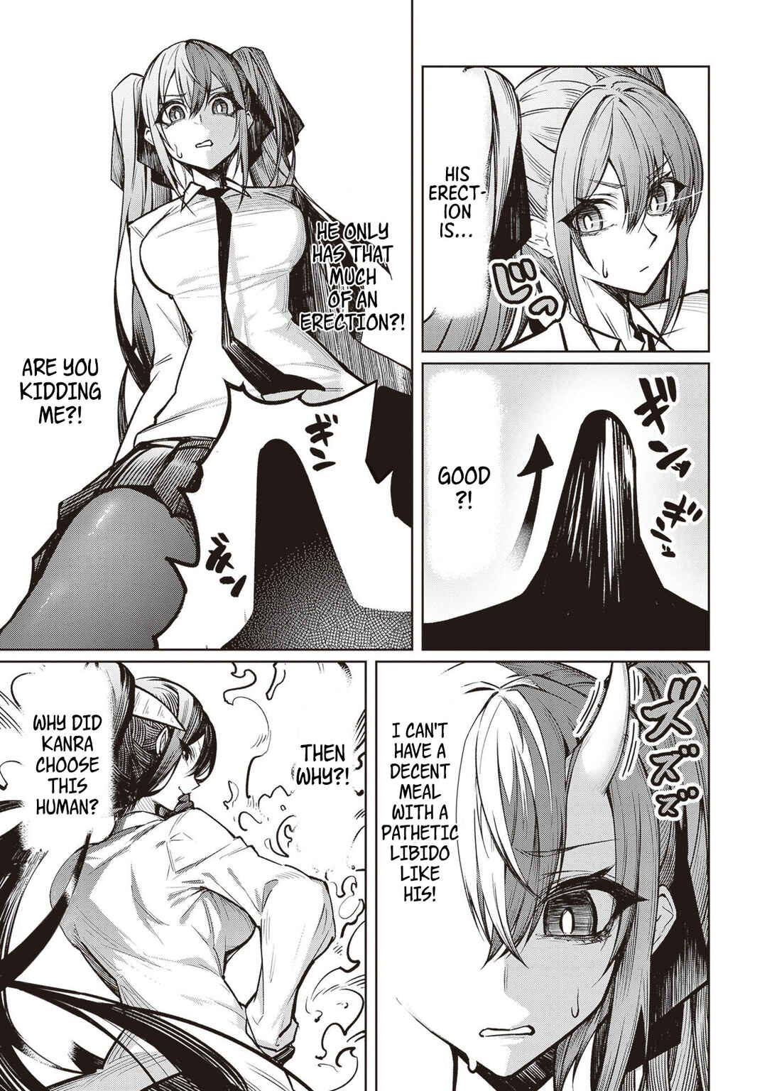 Page 23 Chapter 2 Tengoku de Akuma ga Boku wo Miwaku Suru