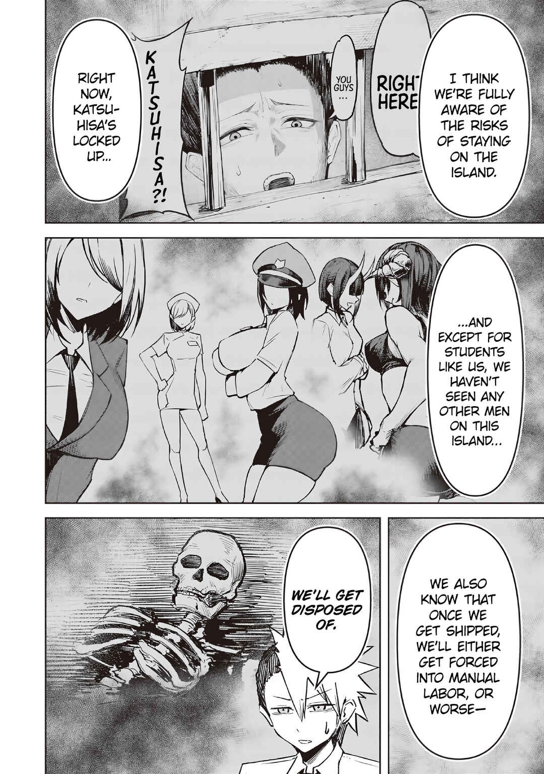 Page 12 Chapter 17 Tengoku de Akuma ga Boku wo Miwaku Suru