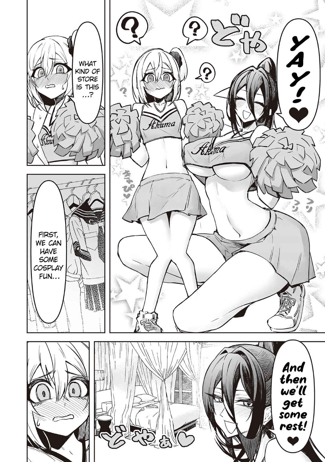 Page 2 Chapter 17 Tengoku de Akuma ga Boku wo Miwaku Suru