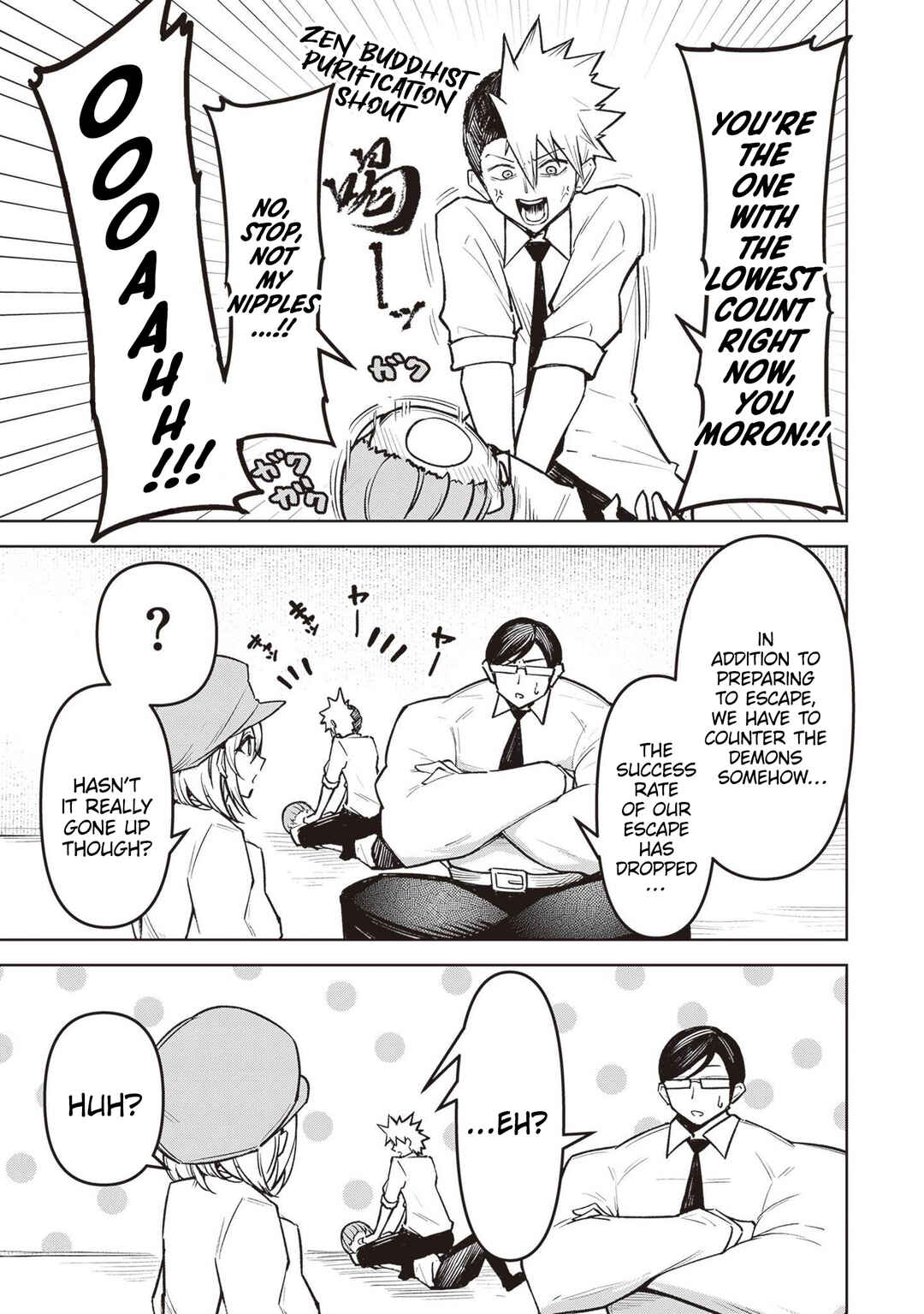 Page 11 Chapter 9 Tengoku de Akuma ga Boku wo Miwaku Suru