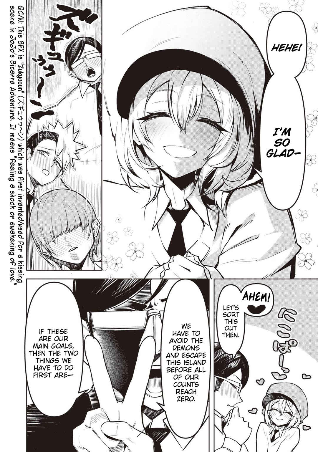 Page 14 Chapter 9 Tengoku de Akuma ga Boku wo Miwaku Suru