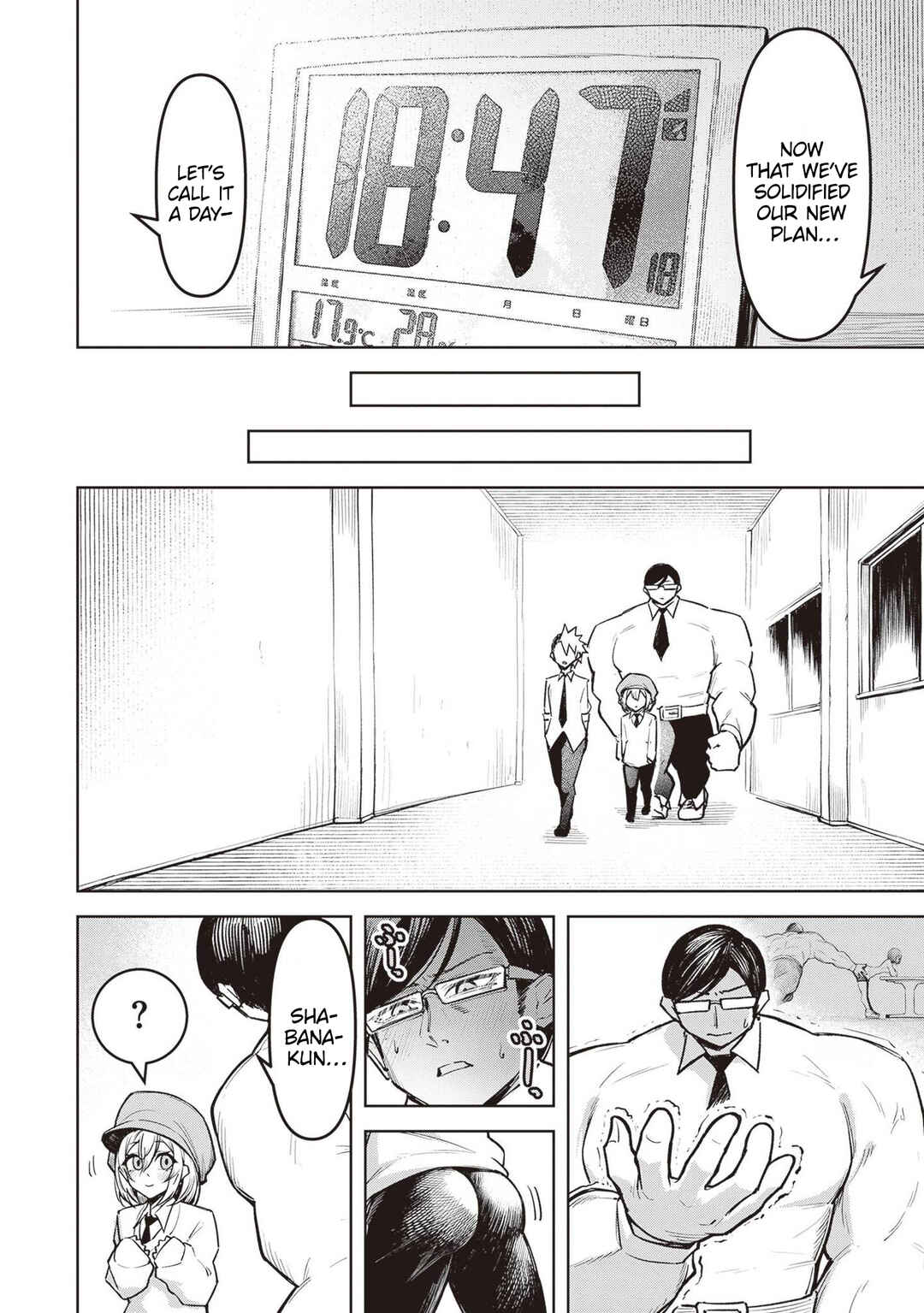 Page 16 Chapter 9 Tengoku de Akuma ga Boku wo Miwaku Suru