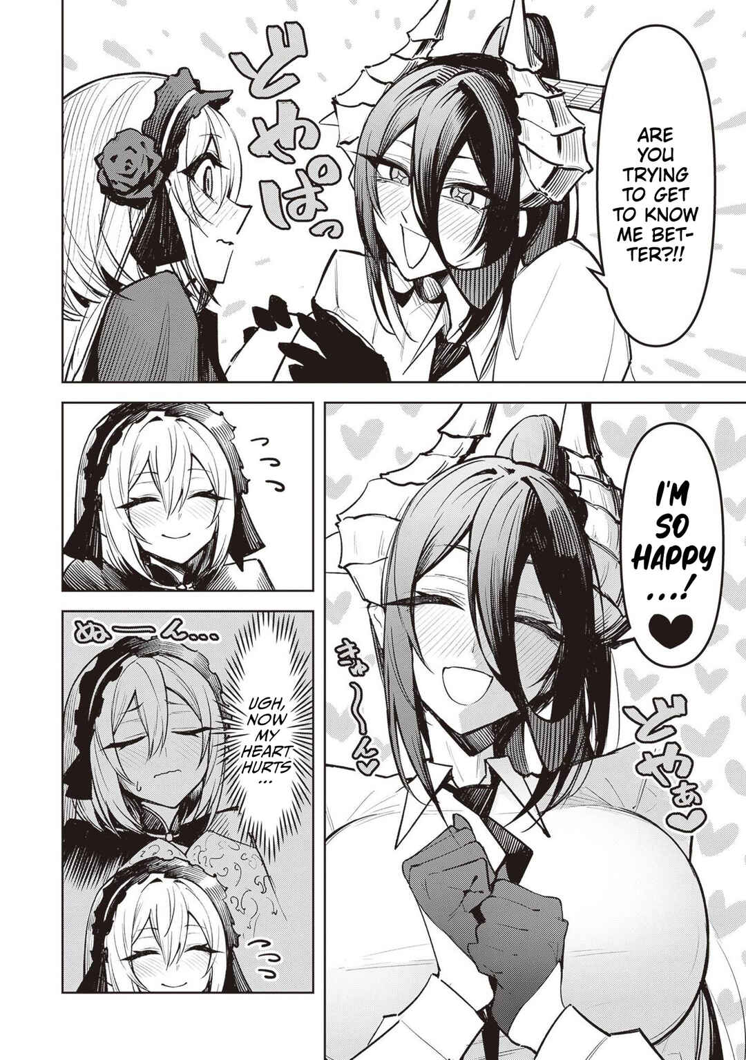 Page 2 Chapter 9 Tengoku de Akuma ga Boku wo Miwaku Suru