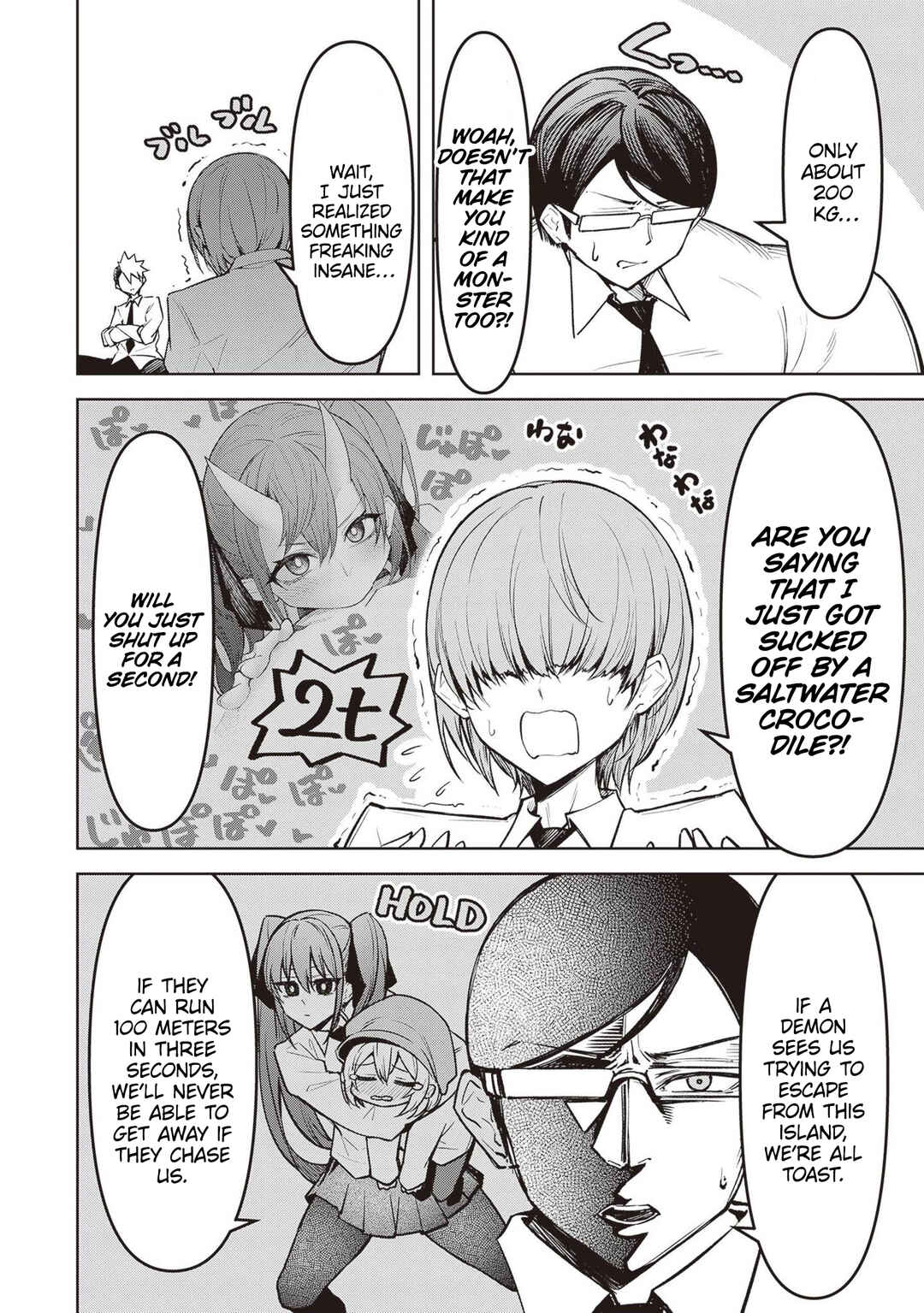 Page 6 Chapter 9 Tengoku de Akuma ga Boku wo Miwaku Suru