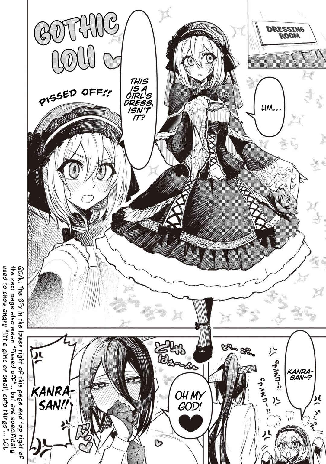 Page 18 Chapter 8 Tengoku de Akuma ga Boku wo Miwaku Suru