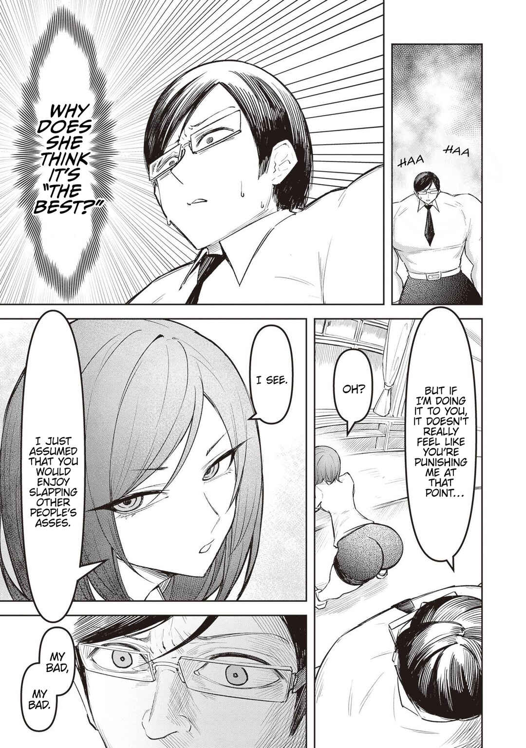 Page 3 Chapter 8 Tengoku de Akuma ga Boku wo Miwaku Suru