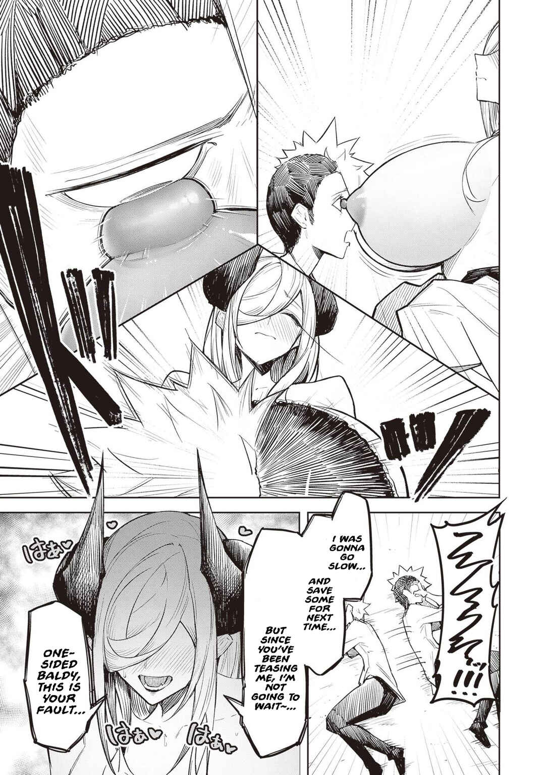 Page 20 Chapter 7 Tengoku de Akuma ga Boku wo Miwaku Suru
