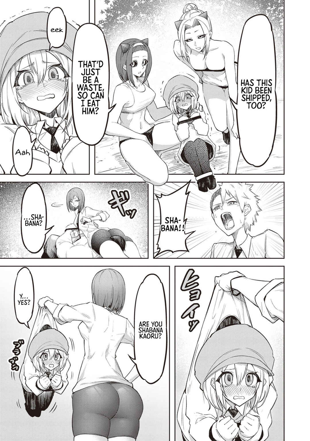 Page 11 Chapter 4 Tengoku de Akuma ga Boku wo Miwaku Suru