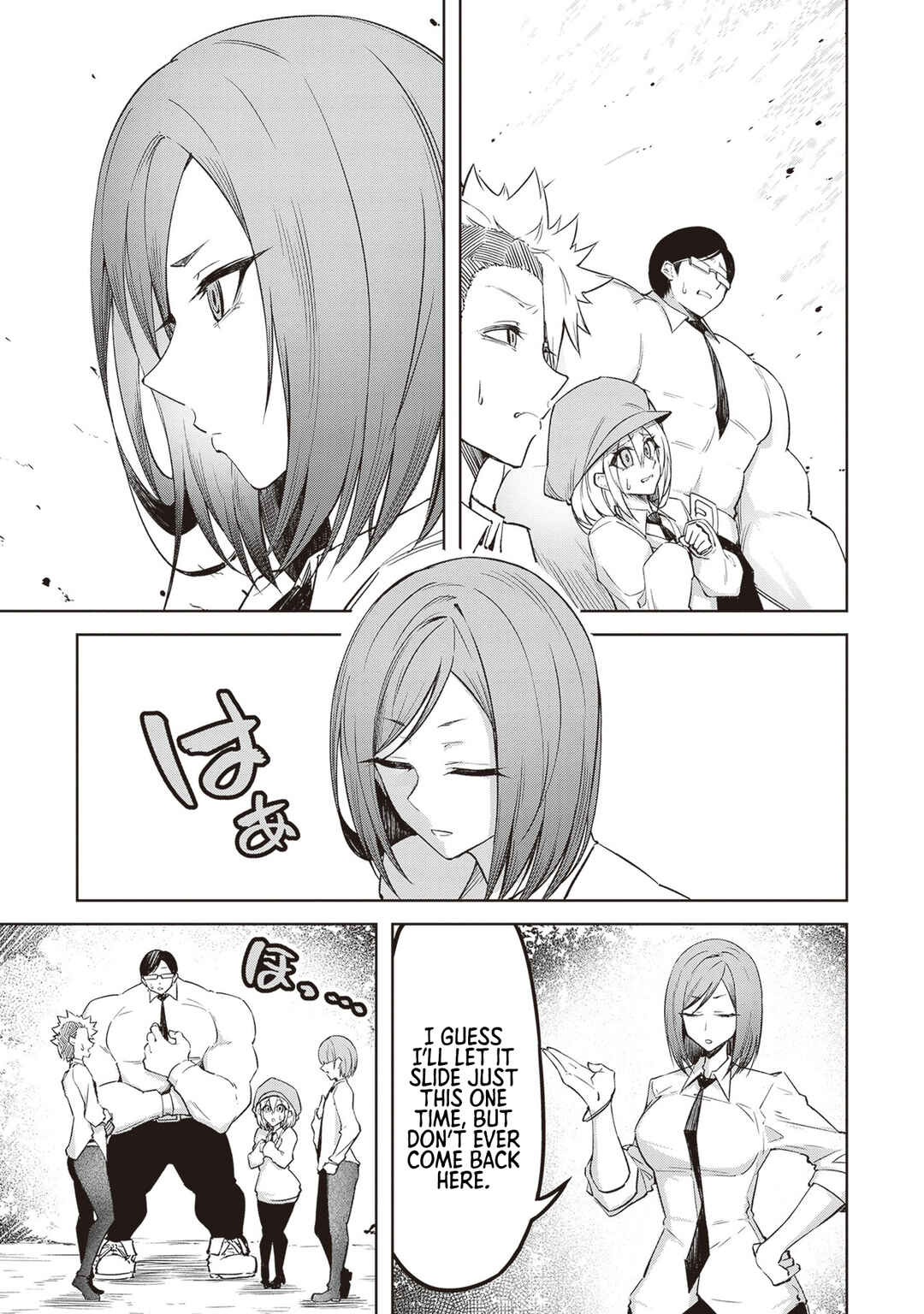 Page 3 Chapter 4 Tengoku de Akuma ga Boku wo Miwaku Suru