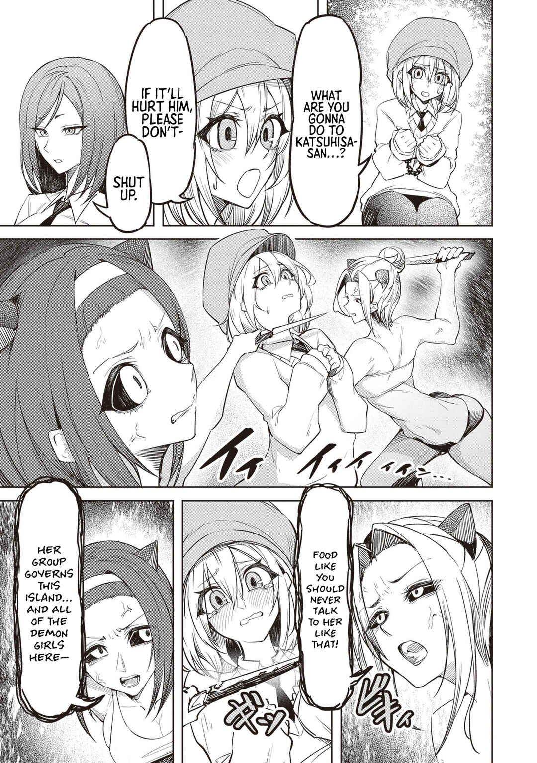 Page 7 Chapter 4 Tengoku de Akuma ga Boku wo Miwaku Suru