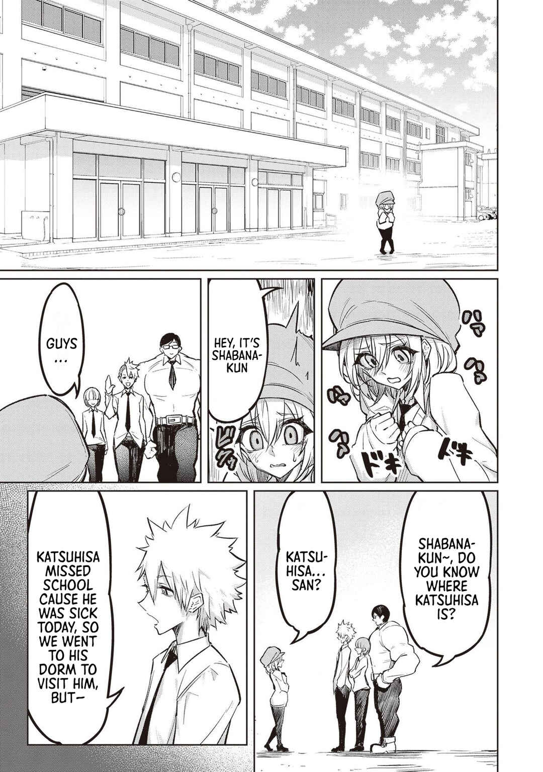 Page 15 Chapter 3 Tengoku de Akuma ga Boku wo Miwaku Suru