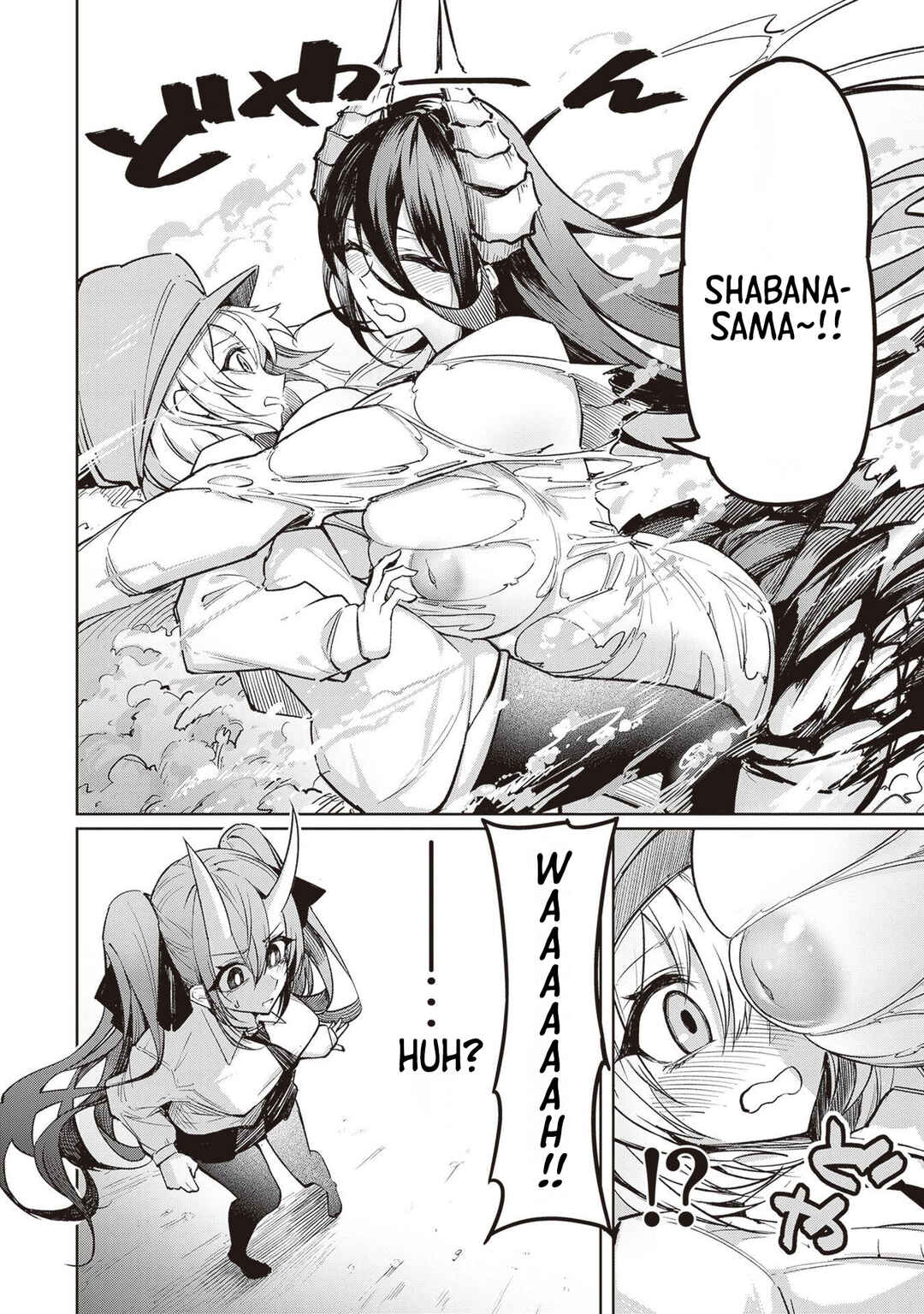 Page 4 Chapter 3 Tengoku de Akuma ga Boku wo Miwaku Suru