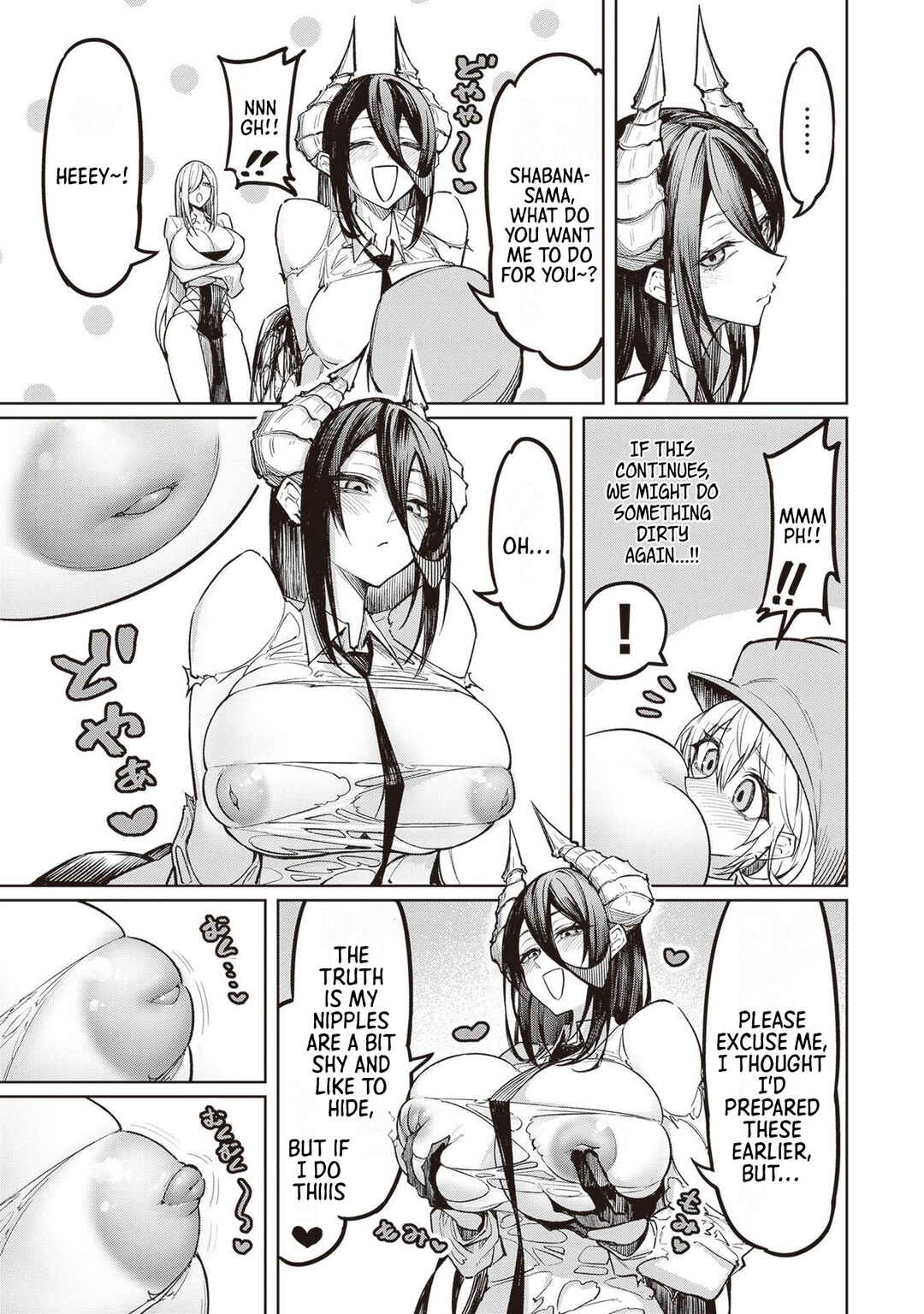 Page 7 Chapter 3 Tengoku de Akuma ga Boku wo Miwaku Suru