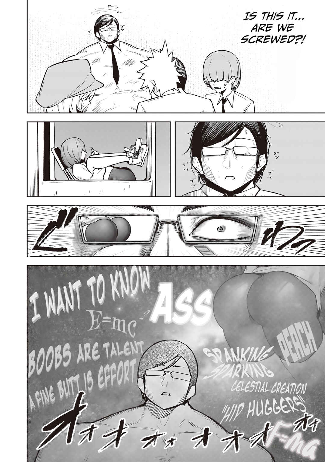 Page 12 Chapter 18 Tengoku de Akuma ga Boku wo Miwaku Suru
