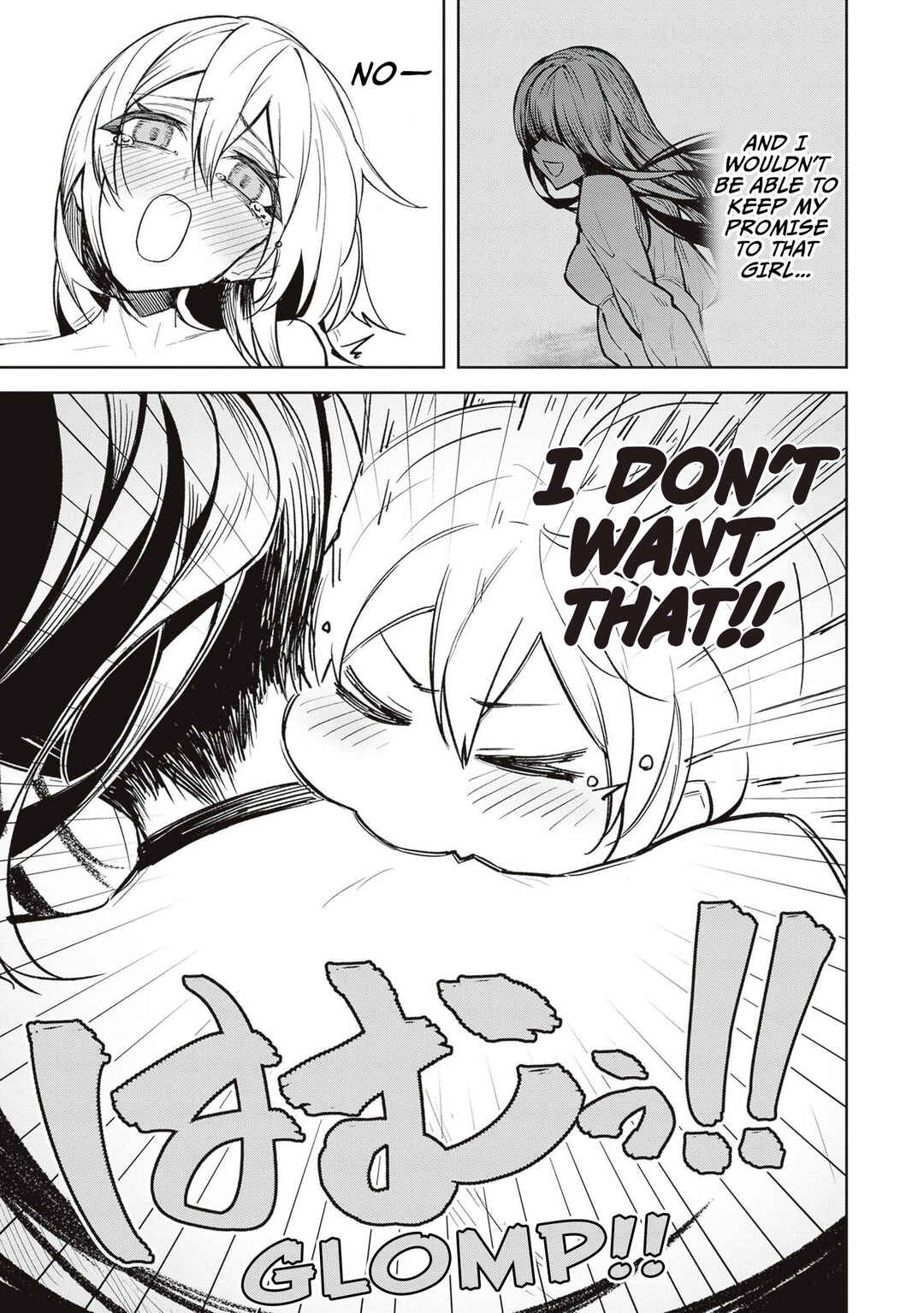 Page 21 Chapter 13 Tengoku de Akuma ga Boku wo Miwaku Suru