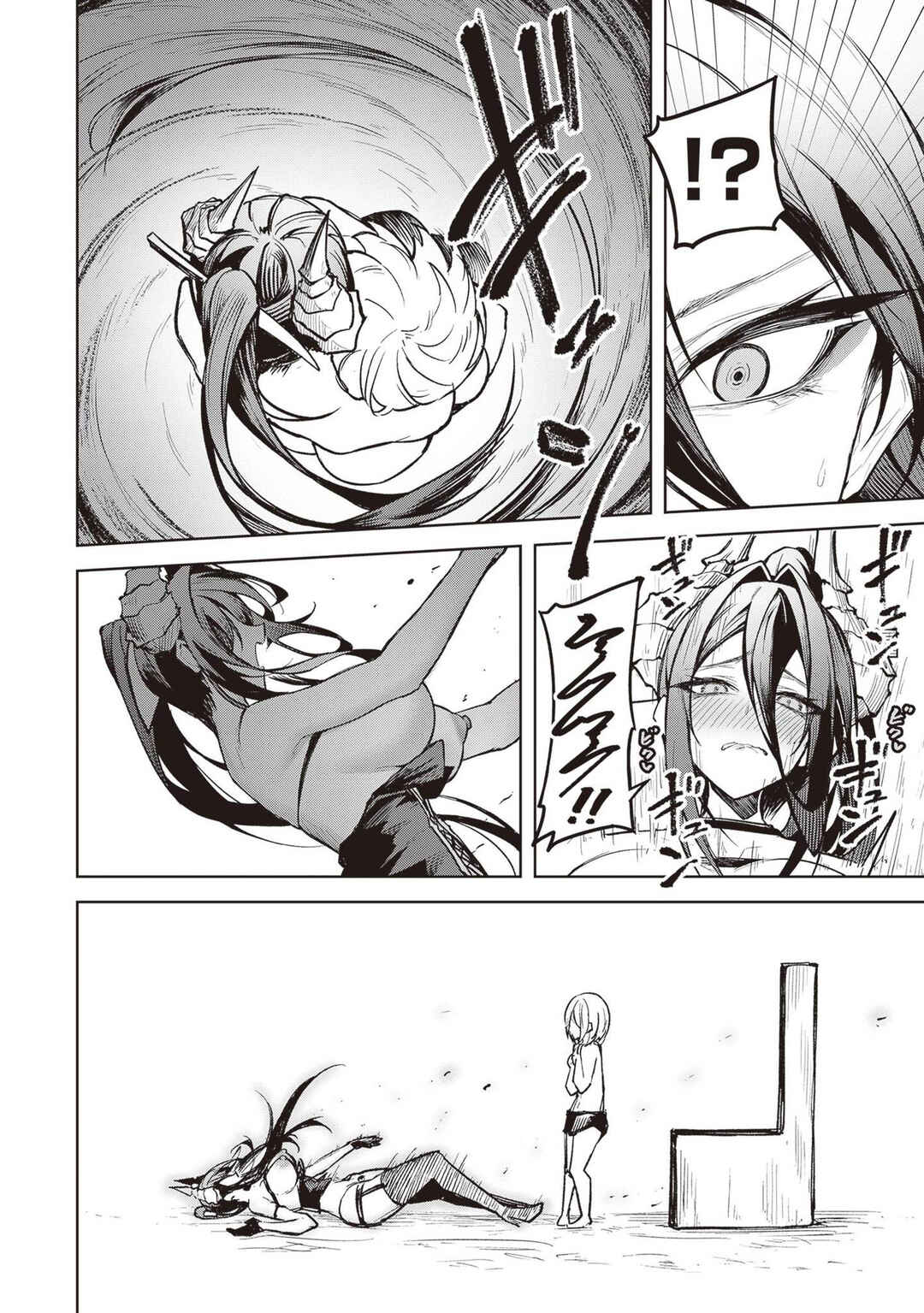 Page 22 Chapter 13 Tengoku de Akuma ga Boku wo Miwaku Suru
